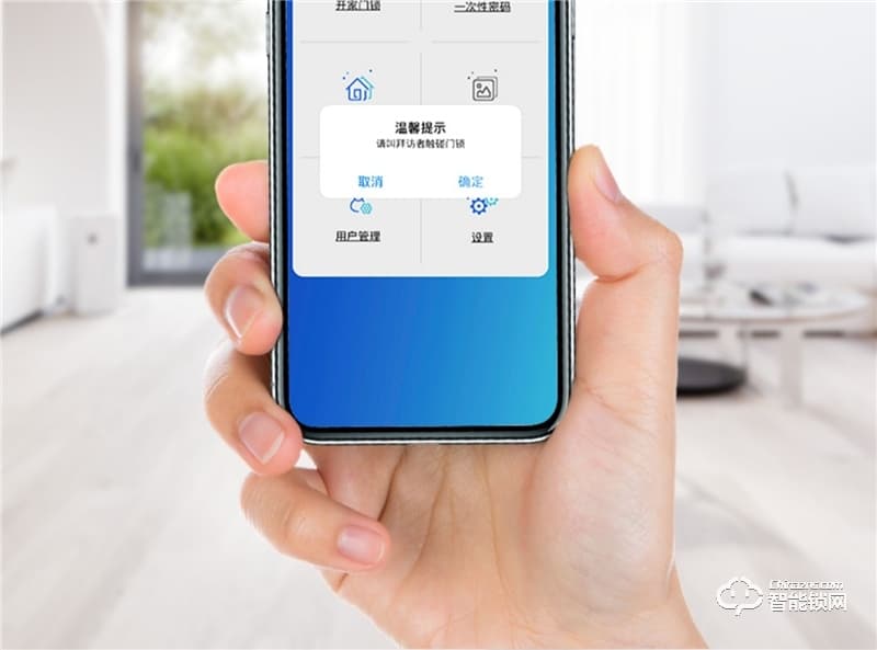 樸墅指靜脈鎖 P86視頻語音對講家用智能鎖