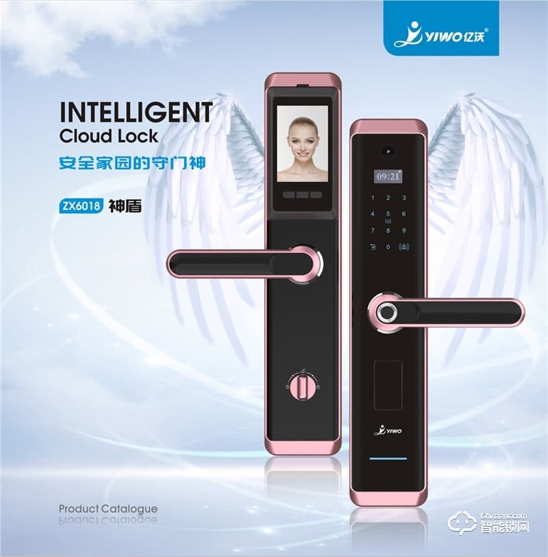 中沃智能鎖 6018全自動人臉識別智能鎖密碼鎖