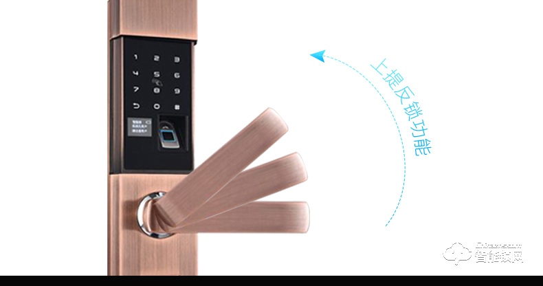 唐締智能鎖 HX02全自動(dòng)靜音滑蓋智能鎖