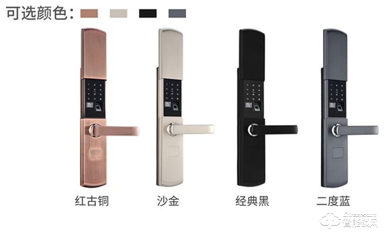 唐締智能鎖 HX02全自動(dòng)靜音滑蓋智能鎖