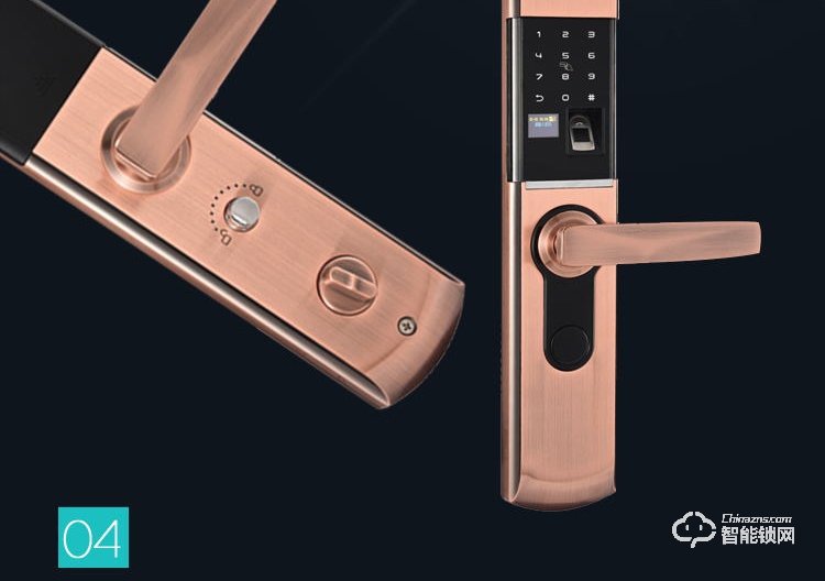 唐締智能鎖 HX03滑蓋智能鎖家用防盜門鎖