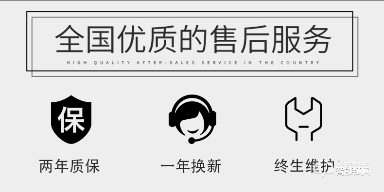 唐締智能鎖 HX01滑蓋智能鎖家用防盜門鎖