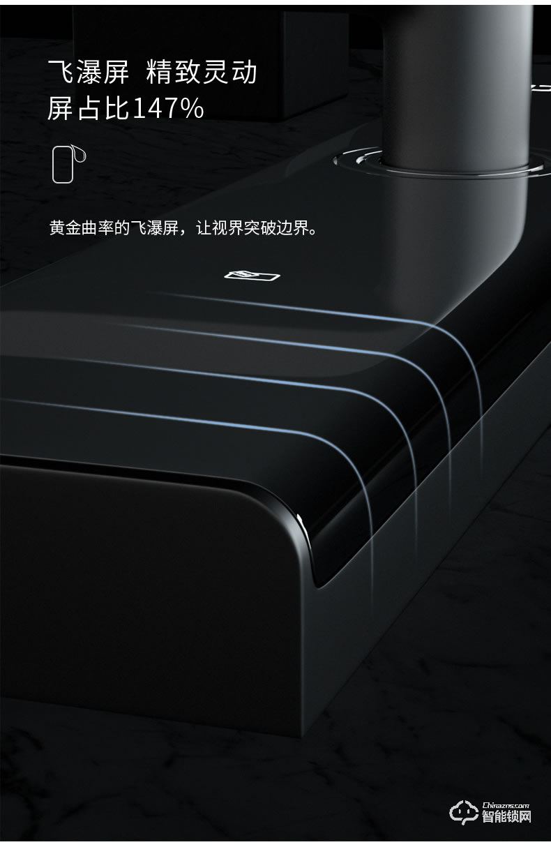 博克智能鎖 P15家用密碼鎖防盜門電子鎖