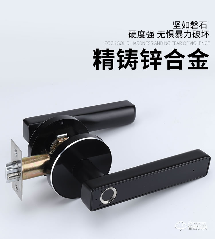 博克智能鎖 M11室內木門指紋鎖