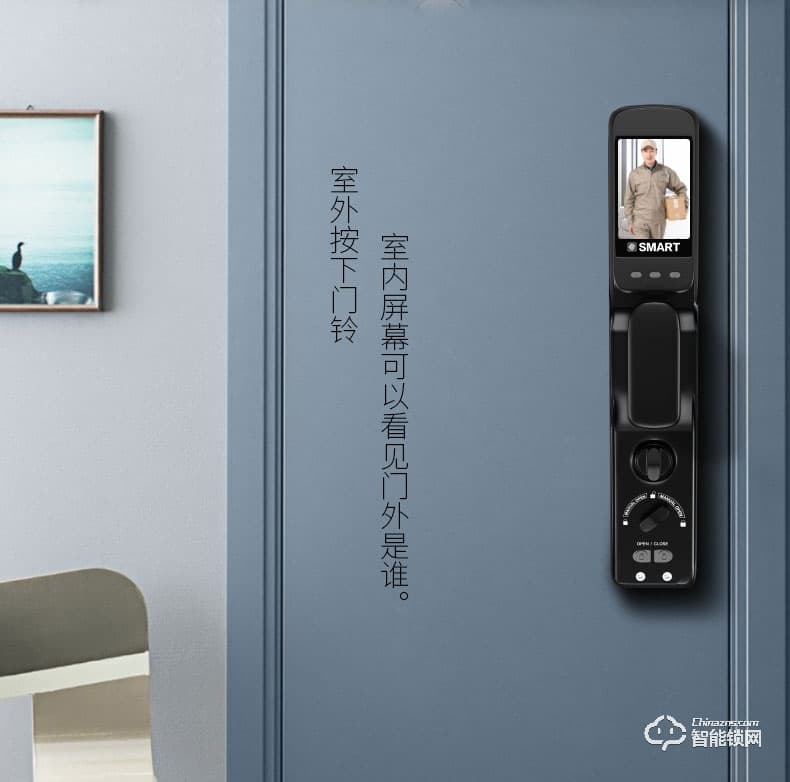 博克智能鎖 I16W監(jiān)控攝像貓眼入戶門鎖