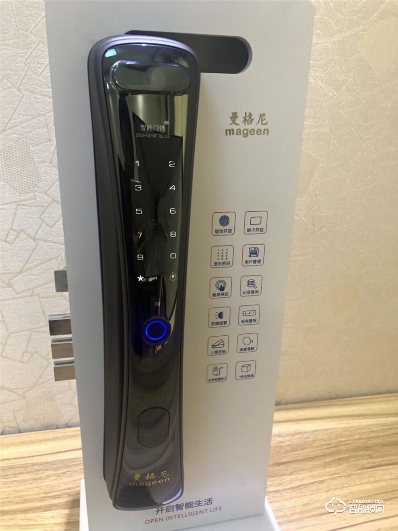 曼格尼智能鎖 MH-04半自動滑蓋型一握開智能鎖