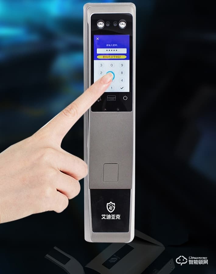 艾迪亞克智能鎖 R8人臉識別門鎖貓眼電子指紋鎖