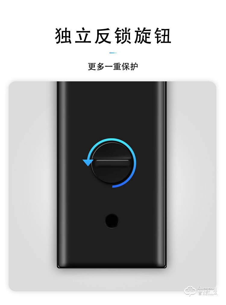依蒙智能鎖 X1家用防盜直板指紋智能鎖
