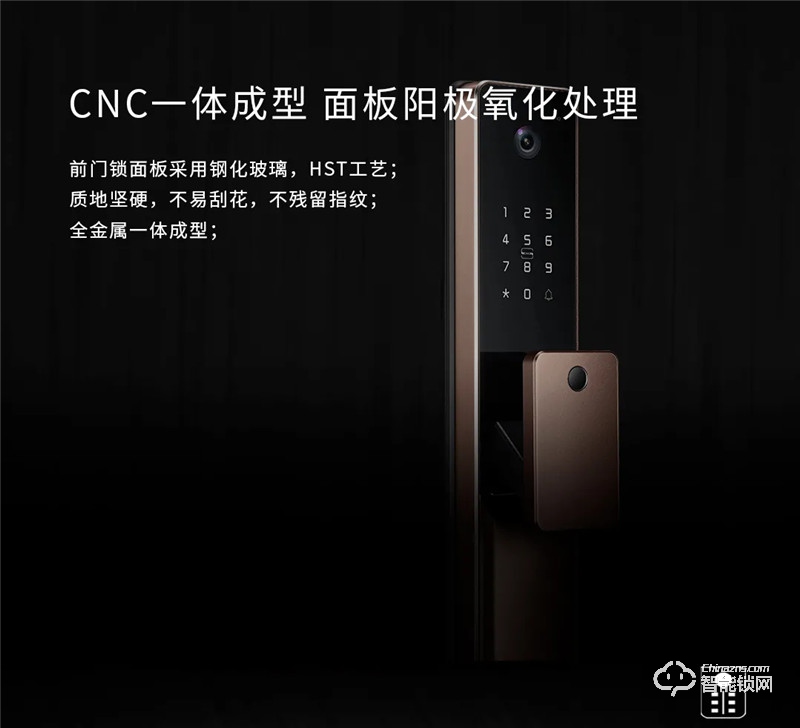 琨山通用智能鎖 W80家用防盜門視頻智能鎖電子鎖