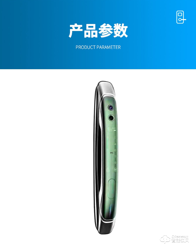 麥爾思智能鎖 M8家用防盜門(mén)可視貓眼鎖