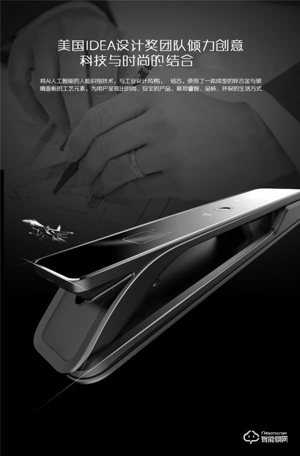 凌振智能鎖 家用全自動人臉識別智能鎖