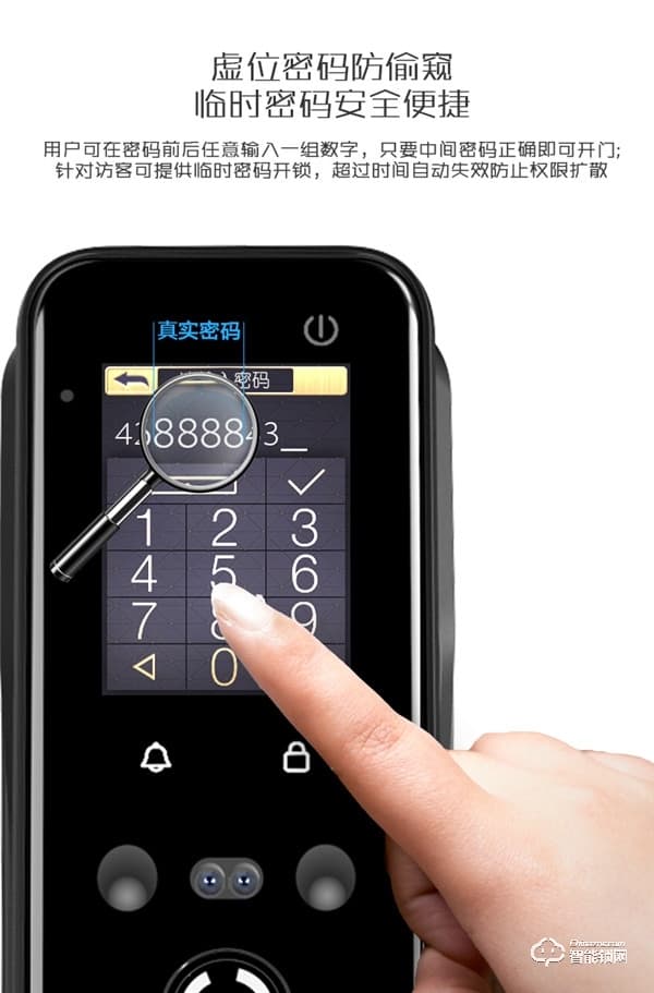 凌振智能鎖 家用全自動人臉識別智能鎖