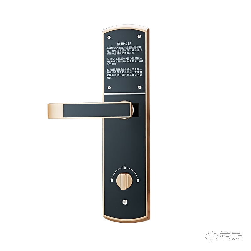 喜利智能鎖 i7家用防盜智能鎖