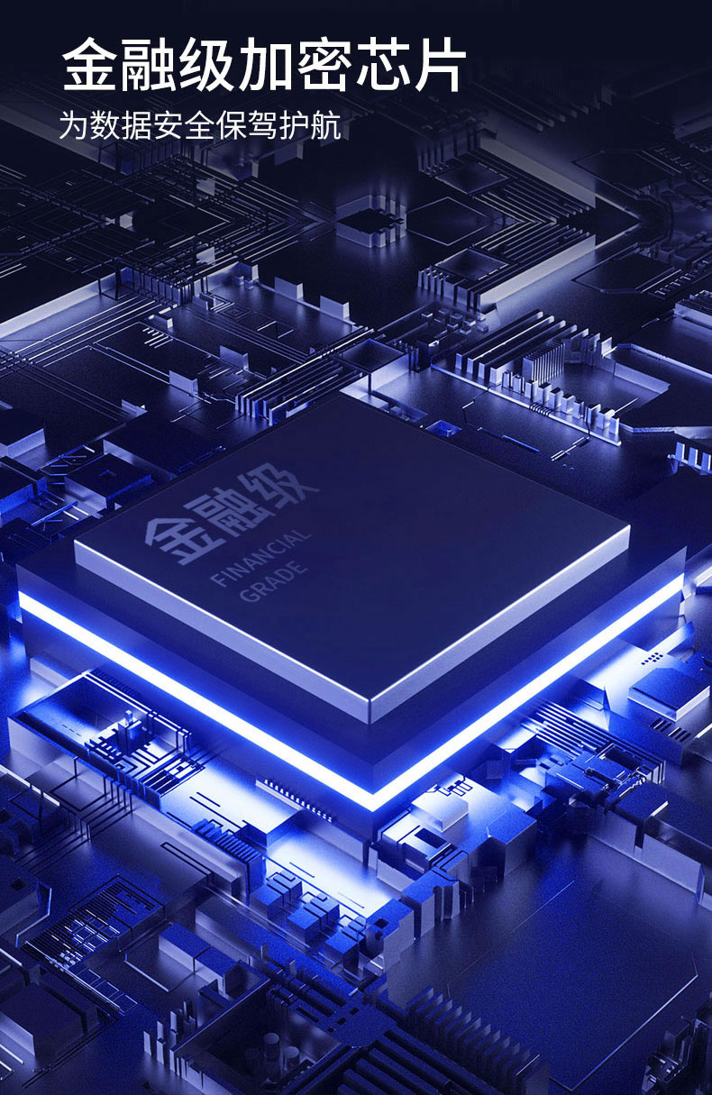 果加智能鎖F0T 公寓民宿密碼鎖 APP遠程下發密碼 刷卡開鎖