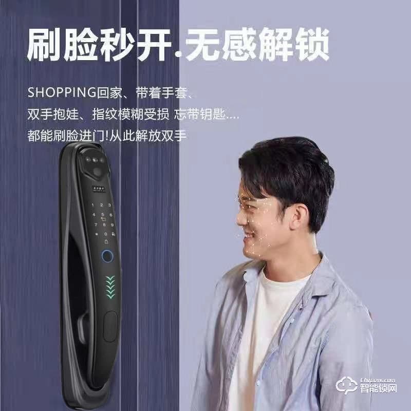 洛克曼S12-2智能鎖3D人臉識(shí)別 超C級(jí)鎖芯