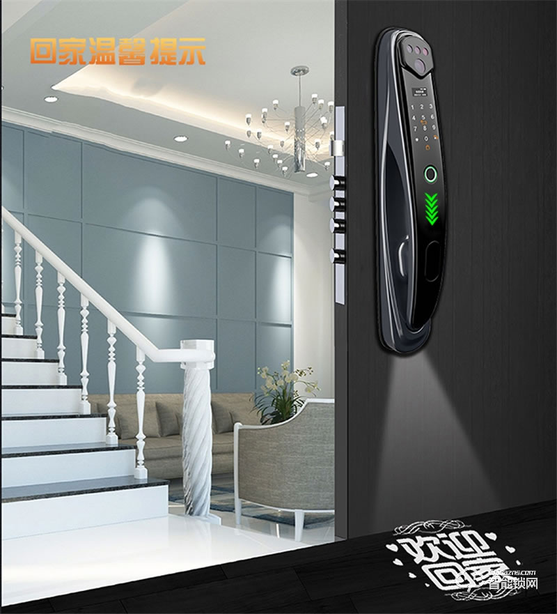 洛克曼S12-2智能鎖3D人臉識(shí)別 超C級(jí)鎖芯