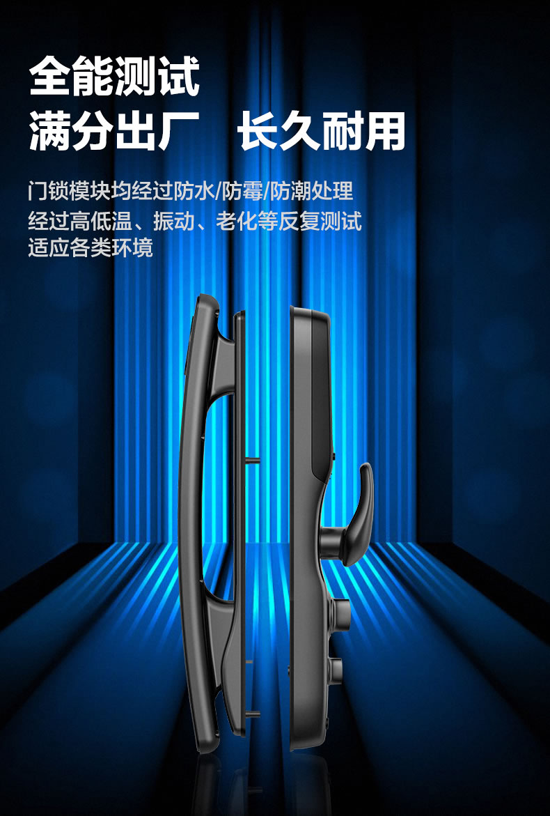 海爾智能鎖28V可視貓眼指紋鎖家用防盜門密碼鎖V28