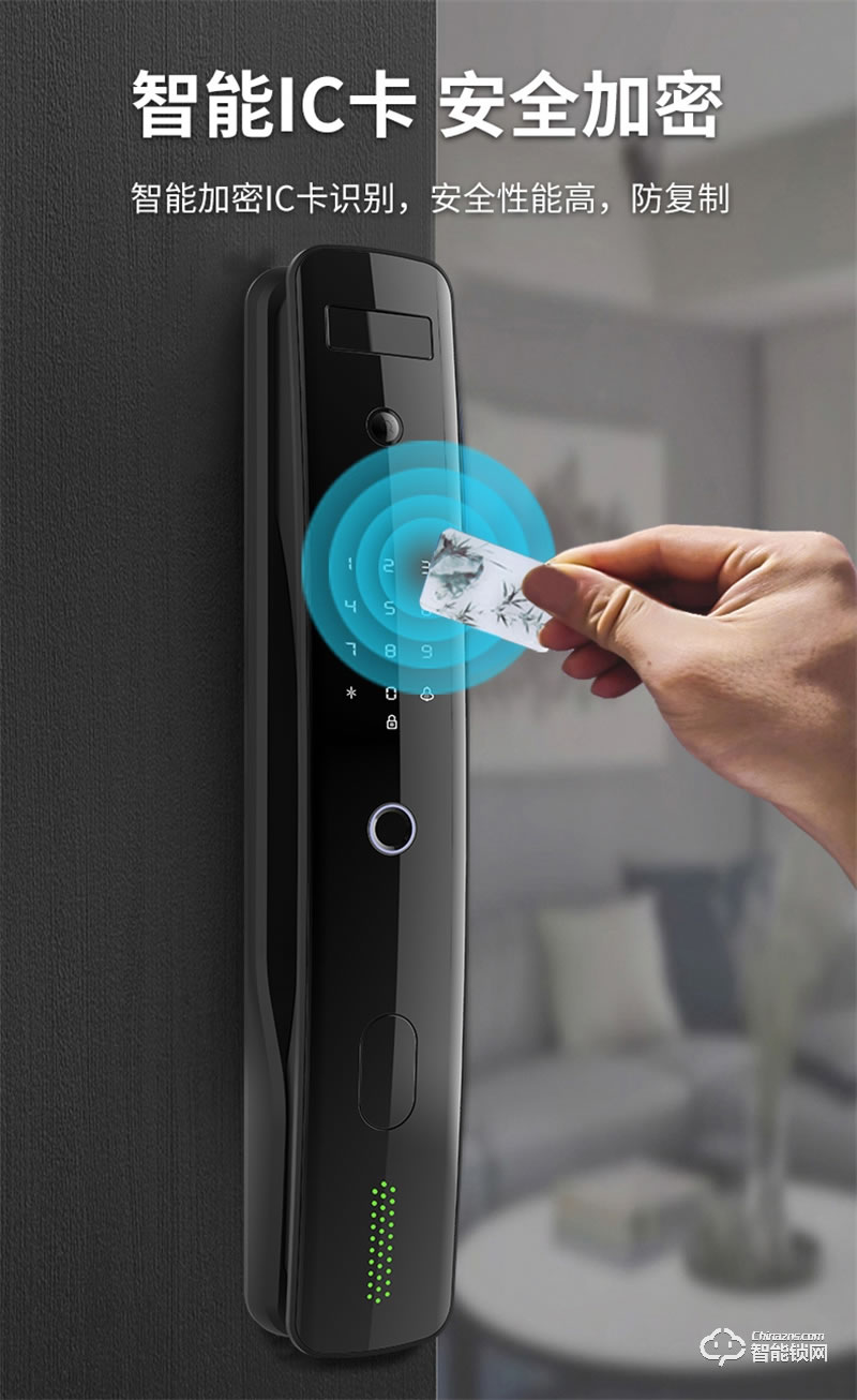 康佳GM6S 3D人臉識別 指紋密碼家用防盜智能門鎖