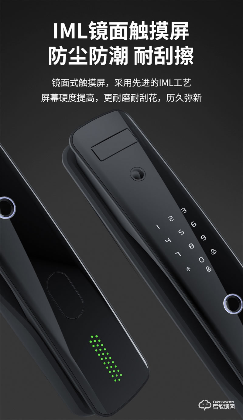 康佳GM6S 3D人臉識別 指紋密碼家用防盜智能門鎖