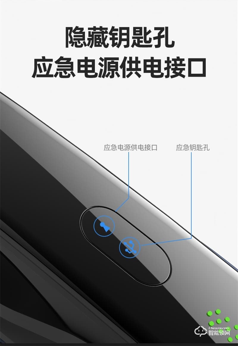 康佳GM6S 3D人臉識別 指紋密碼家用防盜智能門鎖