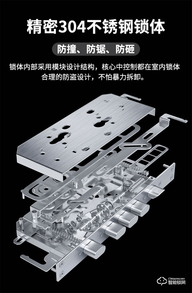 康佳GM6S 3D人臉識別 指紋密碼家用防盜智能門鎖