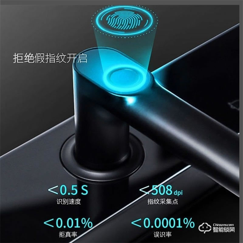 康佳507智能指紋鎖 家用防盜門密碼鎖