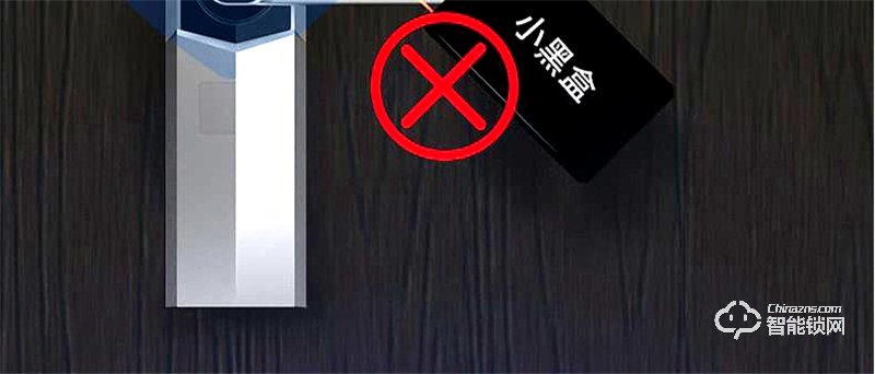 康佳509智能指紋鎖 家用防盜門密碼鎖