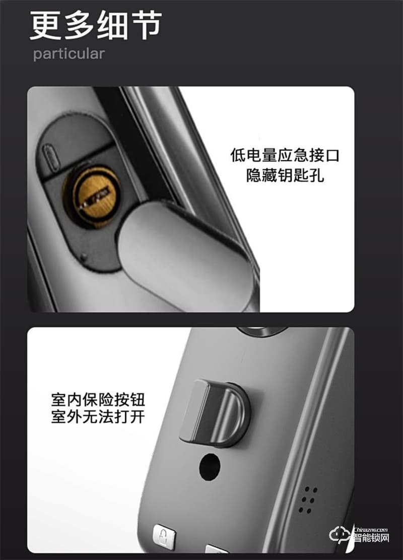 康佳KL-ZNK551-H2（N）智能鎖 全自動防盜門電子鎖