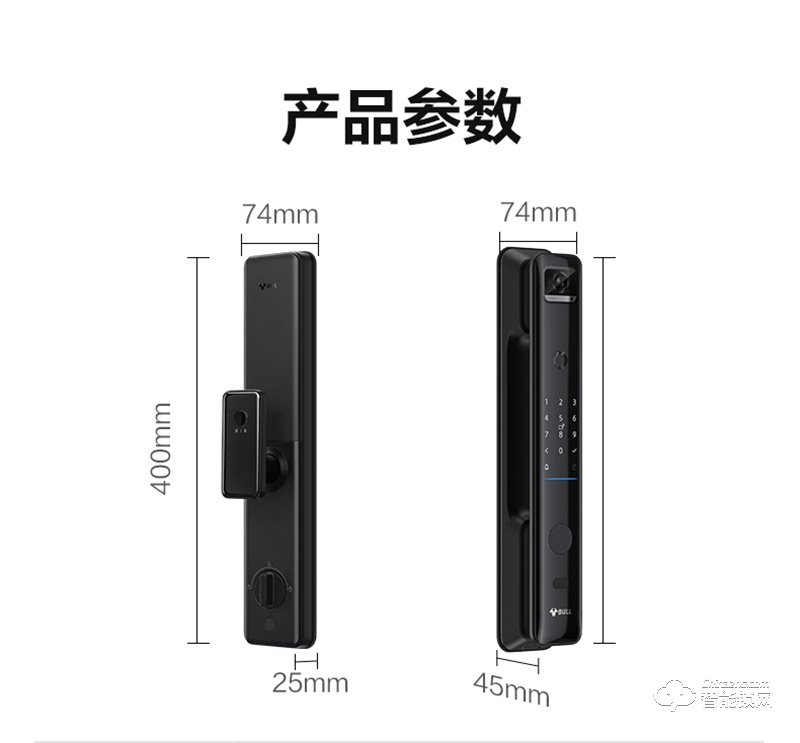 公牛智能鎖EQ04P 可視貓眼密碼鎖全自動智能門鎖