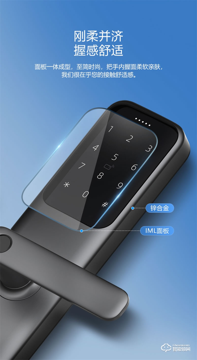 公牛智能指紋鎖K75 家用電子防盜門密碼鎖