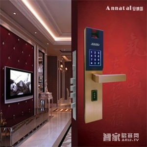 安納塔智能指紋鎖 密碼鎖 直板刷卡鎖