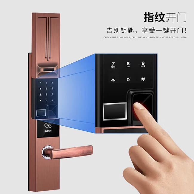 銳米智能鎖 室內(nèi)大門滑蓋指紋鎖 家用防盜電子鎖