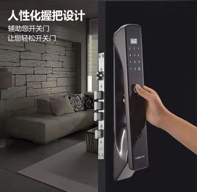 高利指紋鎖全自動(dòng)智能鎖自帶門鈴指紋密碼刷卡自動(dòng)上鎖