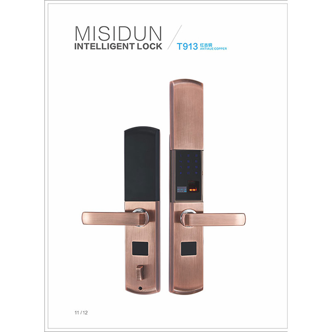 密斯頓智能鎖 滑蓋智能指紋鎖 家用防盜電子密碼鎖