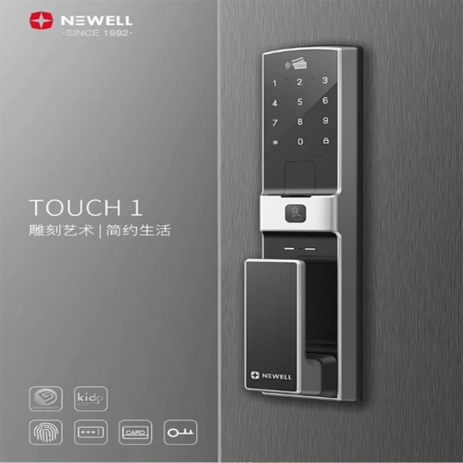 紐威爾指紋鎖 Touch 1進口鎖推拉雙向開門