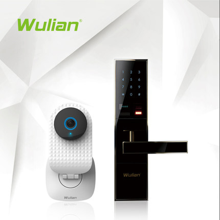 銘港物聯(lián)智能鎖 南京物聯(lián)智能鎖套裝