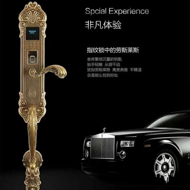 圣非格指紋鎖 S650L高端豪華別墅指紋鎖