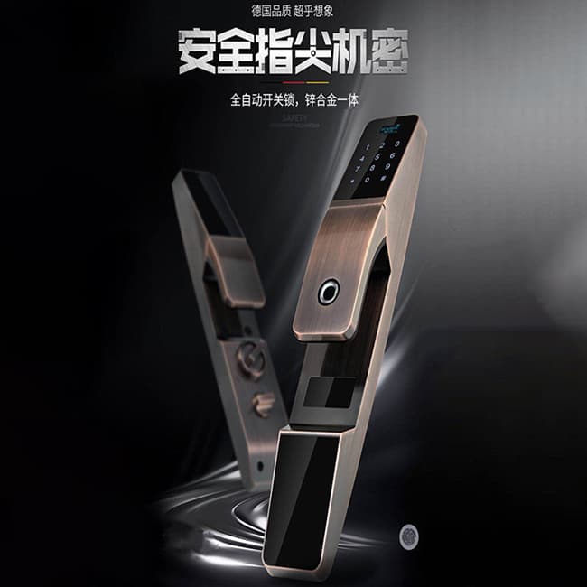 佑家智能鎖 家用指紋密碼鎖
