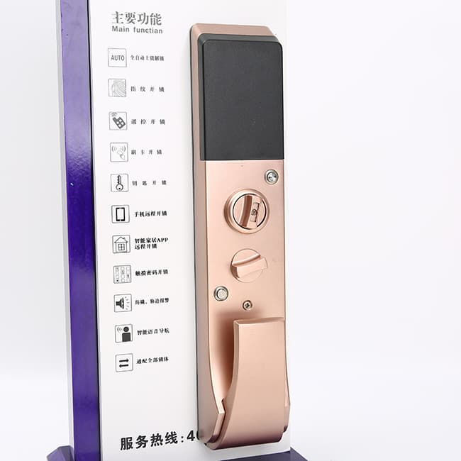 科登智能鎖 防盜門密碼鎖APP自動鎖