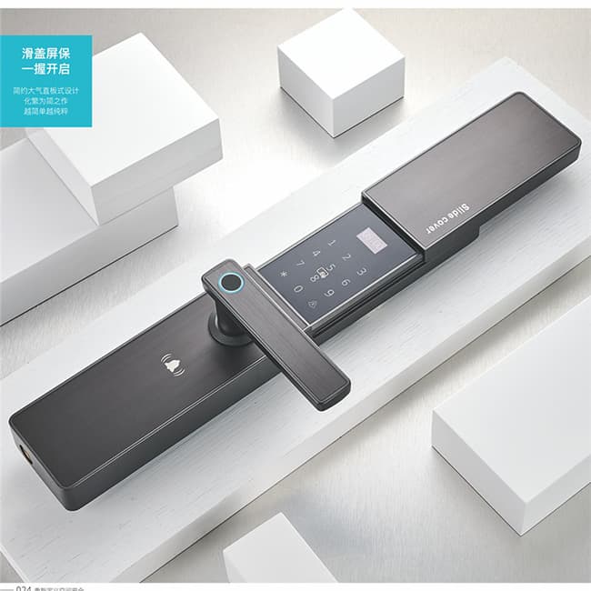 得耐特智能鎖 防塵防水防爆 隱形指紋