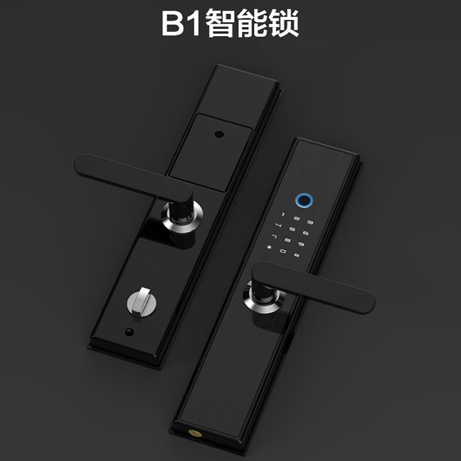 居聯(lián)智能鎖 B1防撬報(bào)警語音導(dǎo)航半自動(dòng)智能鎖