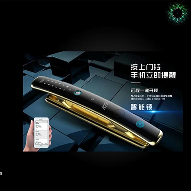科泰勒智能鎖 K-8遠程一鍵開啟智能鎖