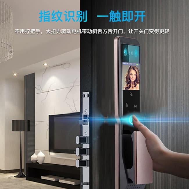 科林達智能鎖 K9S紅外人臉識別智能鎖