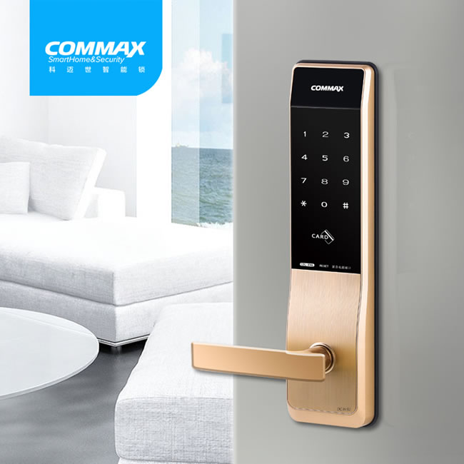 科邁世智能鎖 830L全自動指紋鎖家用防盜門