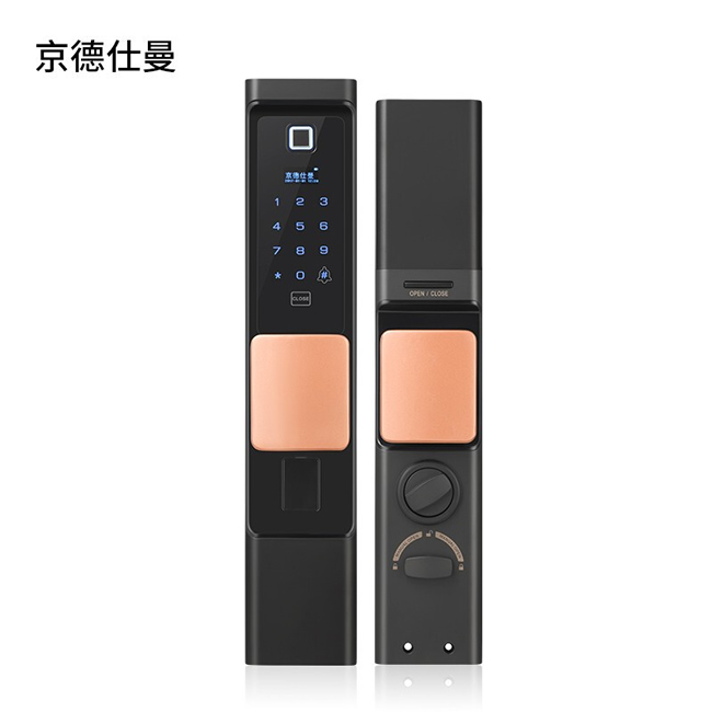 京德仕曼智能鎖 K8家用防盜門(mén)云智能鎖電子鎖