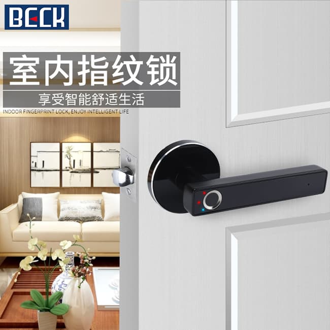 博克智能鎖 M11室內(nèi)木門指紋鎖