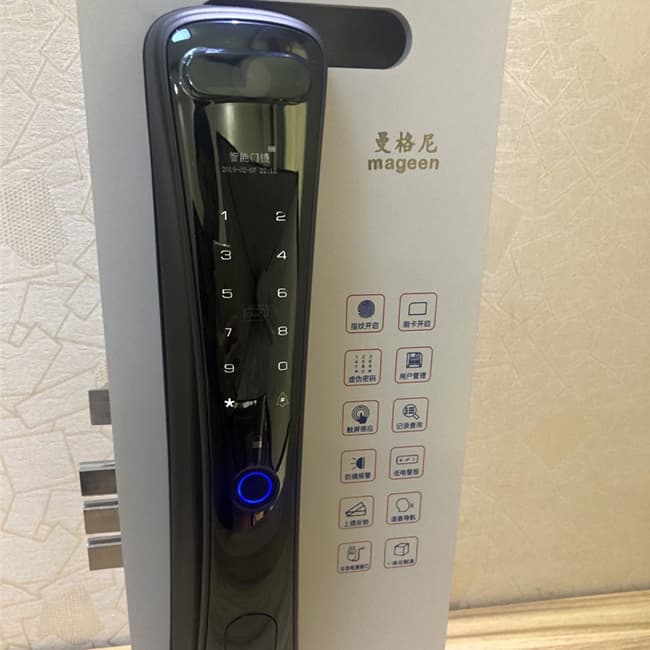 曼格尼智能鎖 MH-04半自動滑蓋型一握開智能鎖