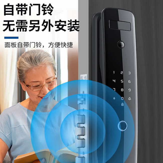 康佳507智能指紋鎖 家用防盜門密碼鎖