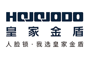 皇家金盾智能鎖