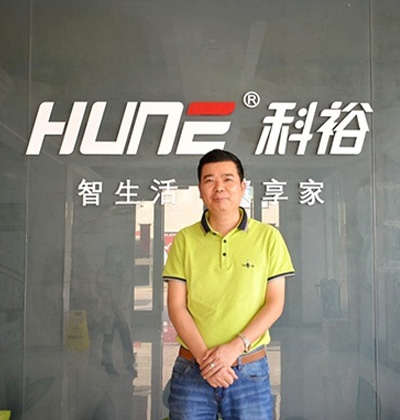 專訪科裕董事長雷志能 | 風起云涌時代下，企業如何樹立鎖者恒業之心？